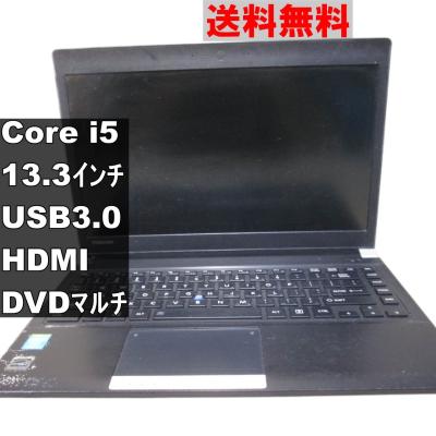 dynabook r734の商品一覧 通販 - Yahoo!ショッピング dynabook r734の商品一覧 通販 - Yahoo!ショッピング