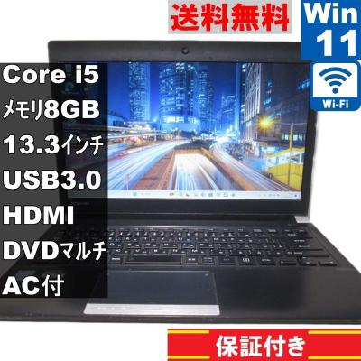 dynabook r734の商品一覧 通販 - Yahoo!ショッピング dynabook r734の商品一覧 通販 - Yahoo!ショッピング