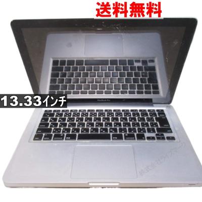 動画編集 パソコン(Apple)の商品一覧 通販 - Yahoo!ショッピング 動画編集 パソコン(Apple)の商品一覧 通販 - Yahoo!ショッピング