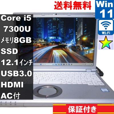 office 365(Panasonic/ノートパソコン本体)の商品一覧 office 365(Panasonic/ノートパソコン本体)の商品一覧