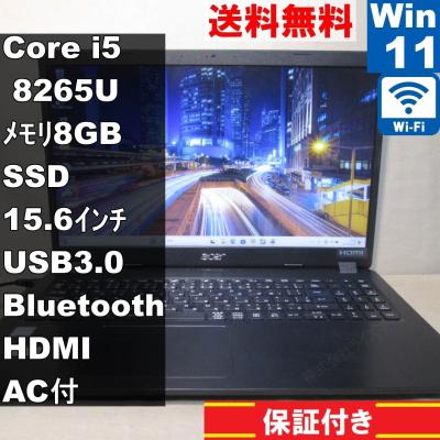 acer ノートパソコン本体（Officeソフト：Microsoft Office）の商品  