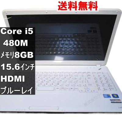 necパソコンlavie550(ノートパソコン本体)の商品一覧 | スマホ necパソコンlavie550(ノートパソコン本体)の商品一覧 | スマホ
