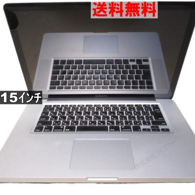 動画編集 パソコン(Apple)の商品一覧 通販 - Yahoo!ショッピング 動画編集 パソコン(Apple)の商品一覧 通販 - Yahoo!ショッピング