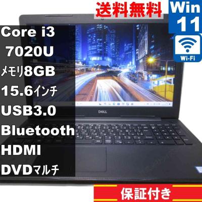 dell 3581のおすすめ人気商品一覧 通販 - Yahoo!ショッピング