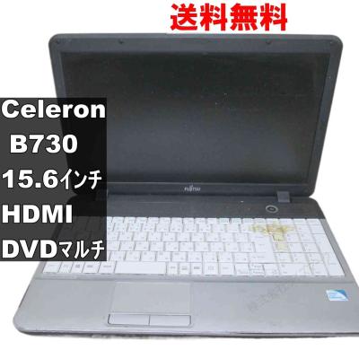 ジャンクpc 8世代（Windowsノート）｜ノートパソコン | スマホ