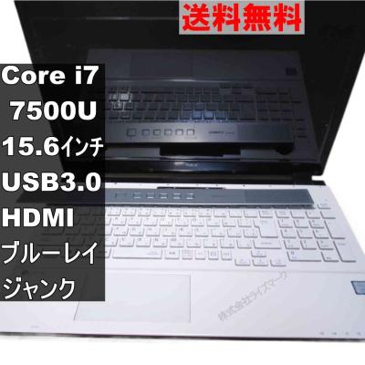 ✪ NEC PC-NS750BAG Intel i7 8GB RAM PC-NS750GAW ノートパソコン LAVIE Note Standard クリスタルホワイト