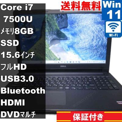 inspiron 15のおすすめ人気商品一覧 通販 - Yahoo!ショッピング