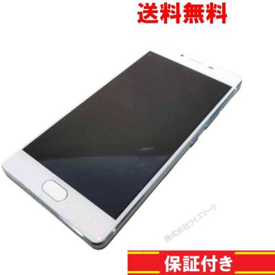 MAYA SYSTEM スマホ｜スマホ、タブレット、パソコン おすすめ人気商品