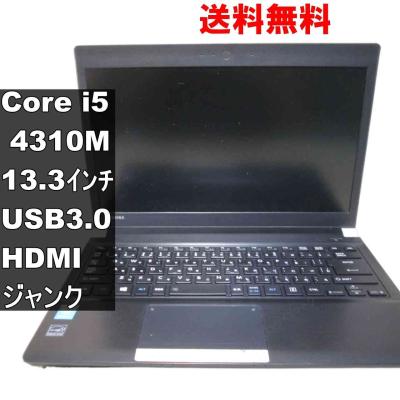 dynabook r734のおすすめ人気商品一覧 通販 - Yahoo!ショッピング