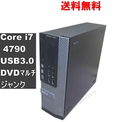 optiplex 7020（デスクトップパソコン） | スマホ、タブレット