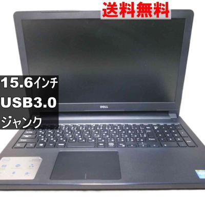 vostro 15 3000（Windowsノート）｜ノートパソコン | スマホ