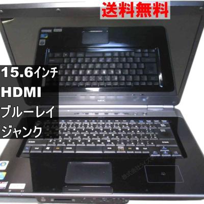 Windowsノート（CPU種類：Core 2 Duo）｜ノートパソコン｜スマホ