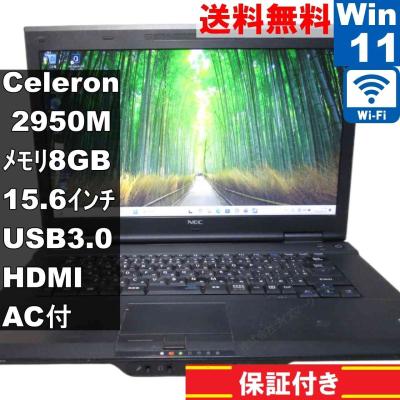 NEC ノートパソコン VersaPro vk20（NEC）の商品一覧 通販 - Yahoo
