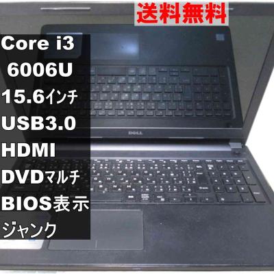 Core i3-4005U（DELL）のおすすめ人気商品一覧 通販 - Yahoo!ショッピング