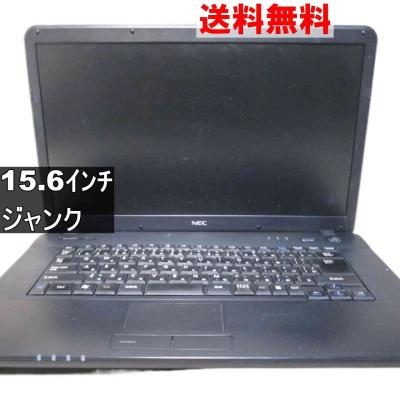 vk24（ノートパソコン本体） | スマホ、タブレット、パソコン の商品