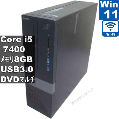 DELL vostro 3268の商品一覧 通販 - Yahoo!ショッピング
