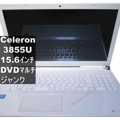 dynabook t45 バッテリー（ノートパソコン本体） | スマホ、タブレット