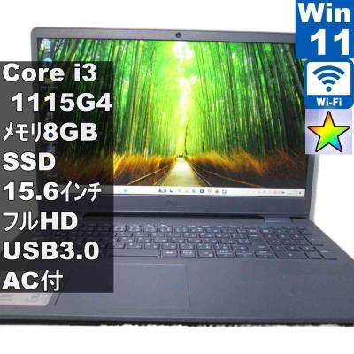 DELL vostro 3500のおすすめ人気商品一覧 通販 - Yahoo!ショッピング