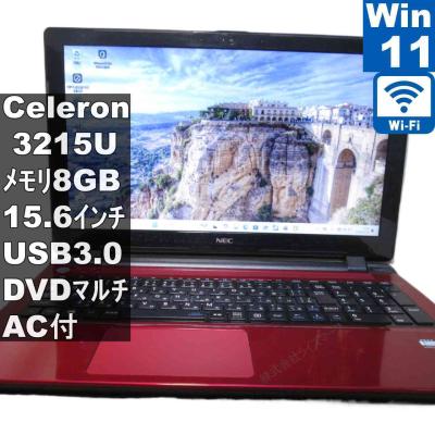 nec ノートパソコン pc ns 150の商品一覧 通販 - Yahoo!ショッピング
