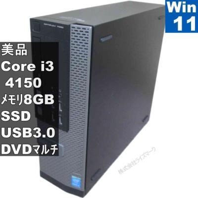 optiplex 7020（デスクトップパソコン） | スマホ、タブレット