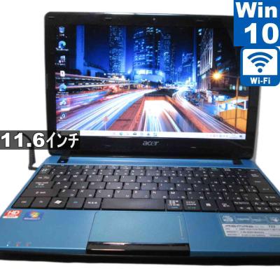 aspire 5750 中古（ノートパソコン本体） | スマホ、タブレット