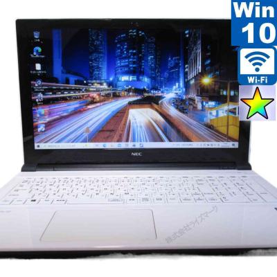 nec lavie ns300（Windowsノート）｜ノートパソコン | スマホ