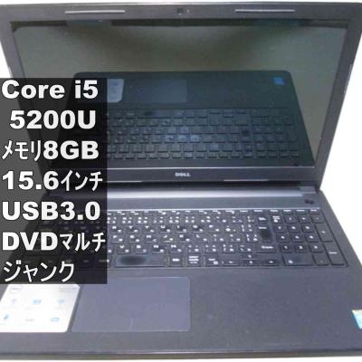 dell bios（スマホ、タブレット、パソコン）の商品一覧 通販 - Yahoo