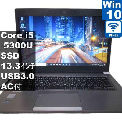 TOSHIBA dynabook r63のおすすめ人気商品一覧 通販 - Yahoo!ショッピング