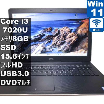dell inspiron（CPU種類：Core i3）のおすすめ人気商品一覧 通販
