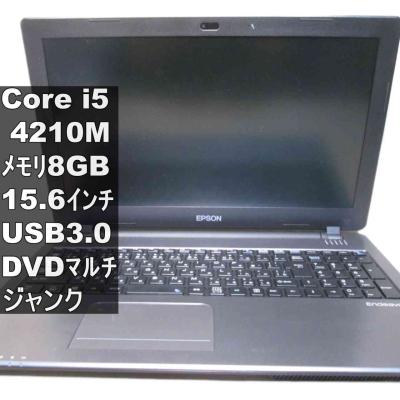 エプソン（CPU種類：Core i5）おすすめ人気商品一覧 通販 - Yahoo