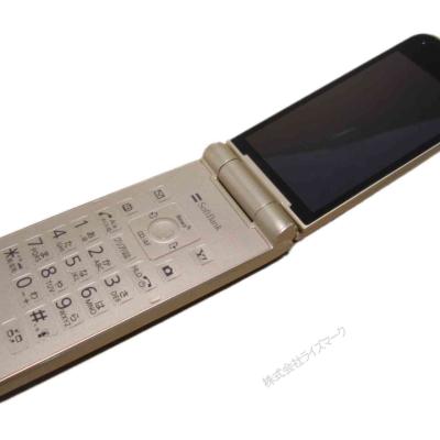 携帯電話本体｜携帯電話｜スマホ、タブレット、パソコン おすすめ人気