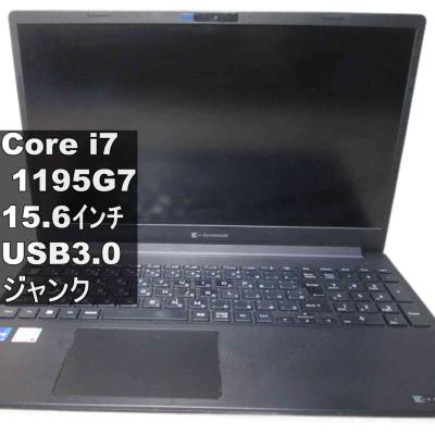 ダイナブック k70（dynabook／Windowsノート）｜ノートパソコン