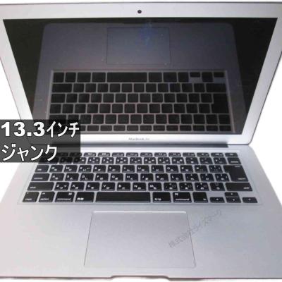 macbook ジャンクのおすすめ人気商品一覧 通販 - Yahoo!ショッピング