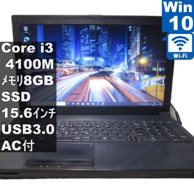 dynabook t55（CPU種類：Core i3）のおすすめ人気商品一覧 通販