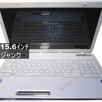 dynabook t351（Windowsノート）｜ノートパソコン | スマホ