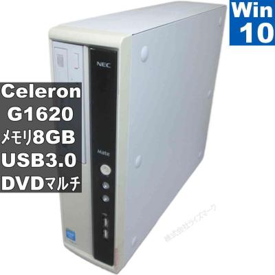 NEC Windowsデスクトップ（OS種類：Windows 10 Pro）｜デスクトップ