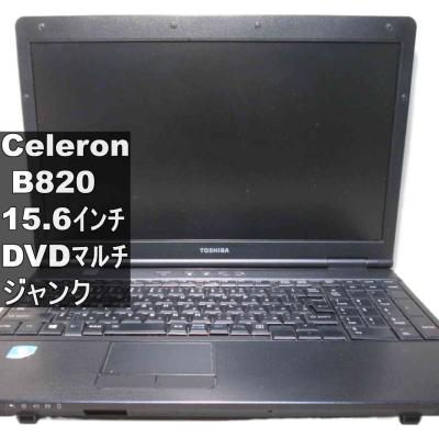 dynabook ノートパソコン本体（CPU種類：Celeron）｜スマホ