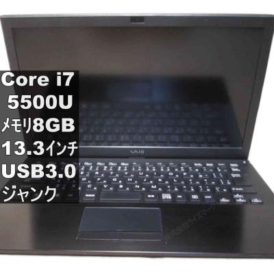 ジャンクpc 第8世代（Windowsノート）｜ノートパソコン | スマホ