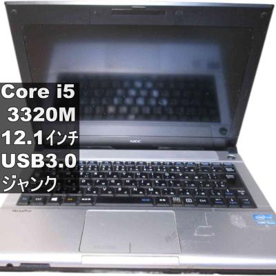 nec pc-vk26（Windowsノート）｜ノートパソコン | スマホ、タブレット