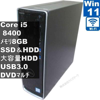 i5 8400（デスクトップパソコン） | スマホ、タブレット、パソコン の