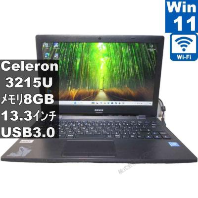 マウスコンピューター 中古 LB（ノートパソコン本体） | スマホ