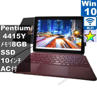動画編集 サーフェスのおすすめ人気ランキングTOP100 - Yahoo!ショッピング