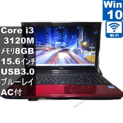 core i3 3120m（富士通／ノートパソコン本体） | スマホ、タブレット