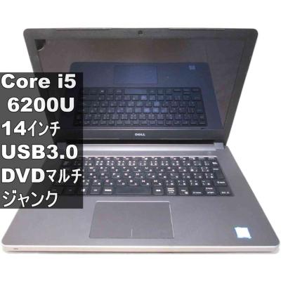 inspiron 5490（Windowsノート）｜ノートパソコン | スマホ