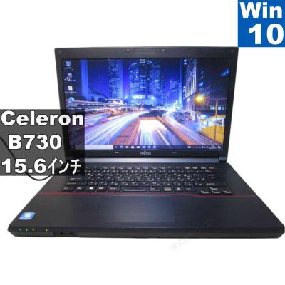 LIFEBOOK a553（Windowsノート）｜ノートパソコン | スマホ