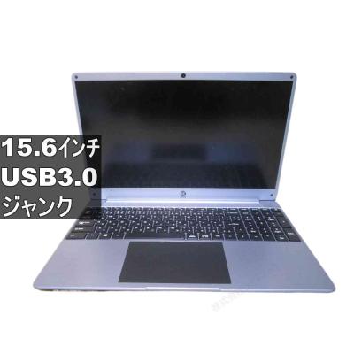 NAT-KU ノートパソコン本体｜スマホ、タブレット、パソコン おすすめ