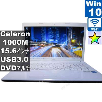 nec lavie le150のおすすめ人気商品一覧 通販 - Yahoo!ショッピング