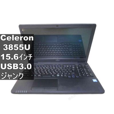 富士通 ノートパソコン LIFEBOOK AH42/A3/中古特価良品 富士通ah42 a3のおすすめ人気商品一覧 通販 - Yahoo!ショッピング