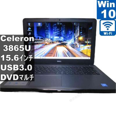 デル ノートパソコン（DELL／Windowsノート）（CPU種類：Celeron