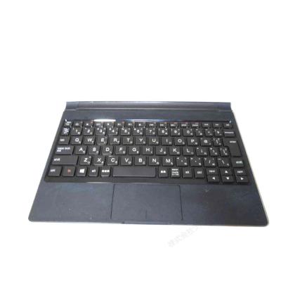 レノボタブレット キーボードのおすすめ人気商品一覧 通販 - Yahoo